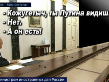 Путин за длинным столом