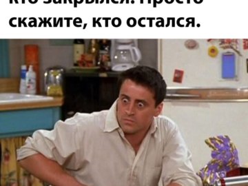 Временно приостановил свою деятельность на территории России