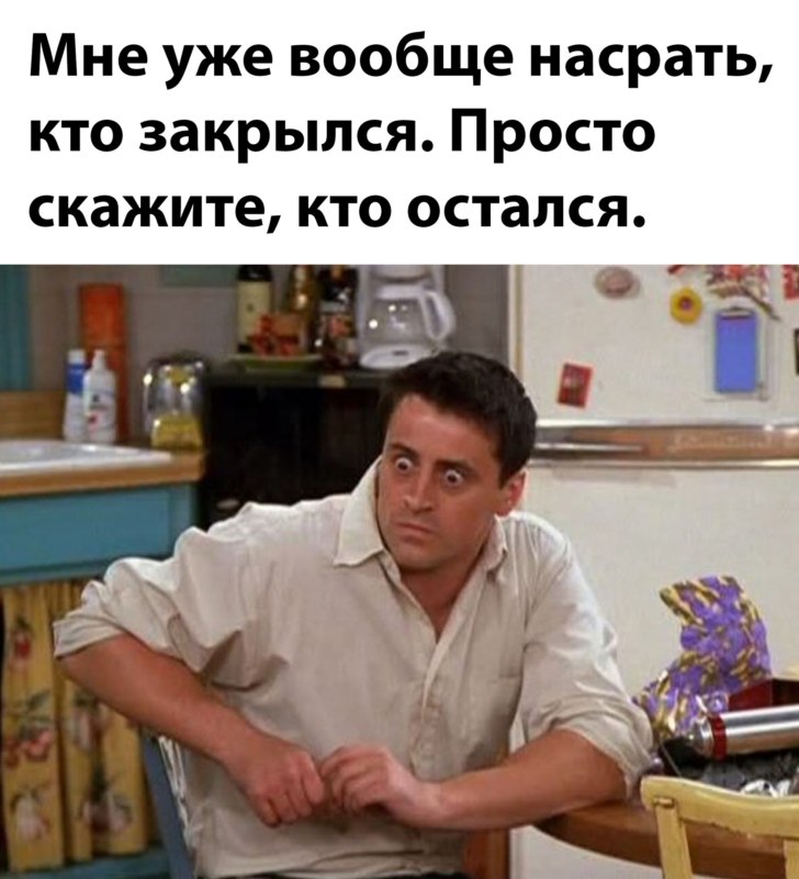 Временно приостановил свою деятельность на территории России