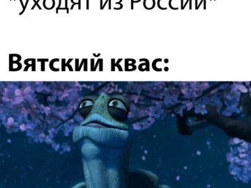Временно приостановил свою деятельность на территории России