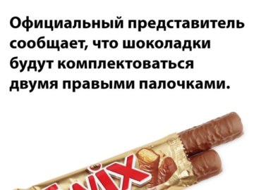 Временно приостановил свою деятельность на территории России