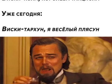 Временно приостановил свою деятельность на территории России