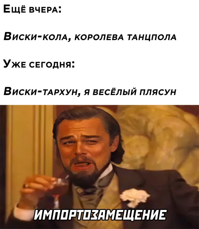 Временно приостановил свою деятельность на территории России