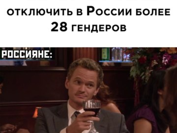 Временно приостановил свою деятельность на территории России