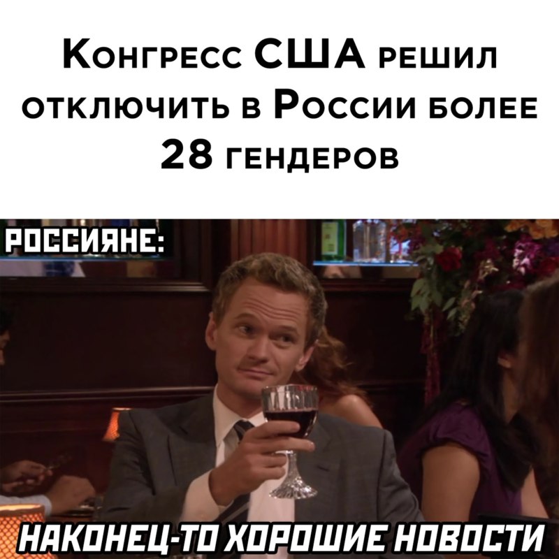 Временно приостановил свою деятельность на территории России
