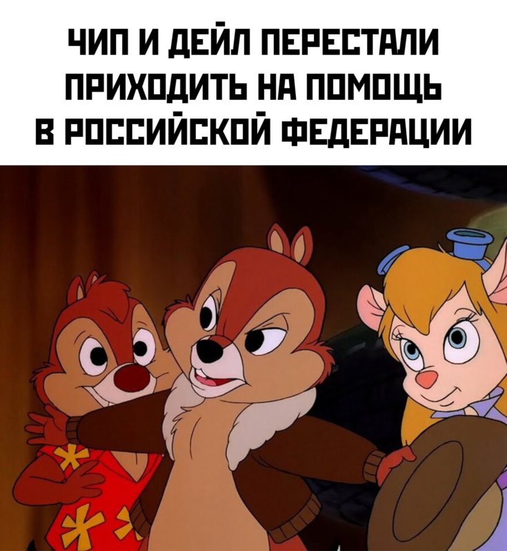 мемы марта 2022 года мемы марта 2022 года