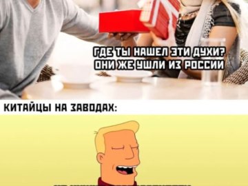 Временно приостановил свою деятельность на территории России