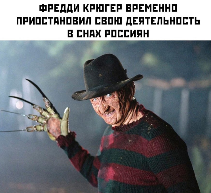 Временно приостановил свою деятельность на территории России