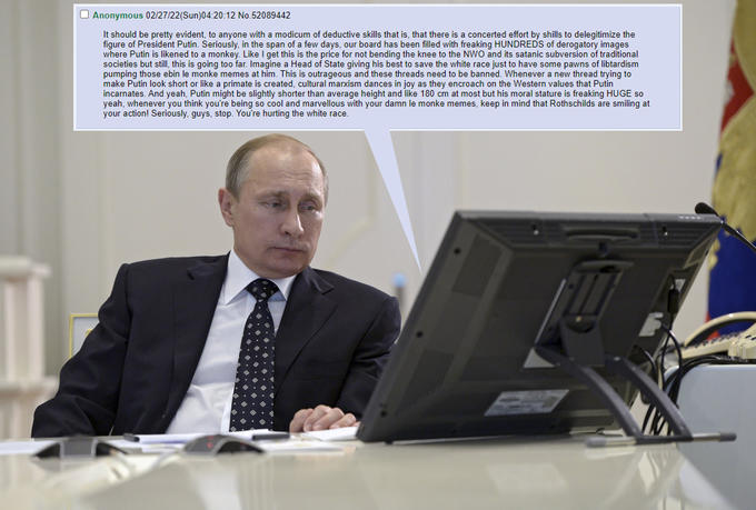 Путин Обезьяна (Monkey Putin)