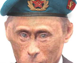 Путин Обезьяна (Monkey Putin)