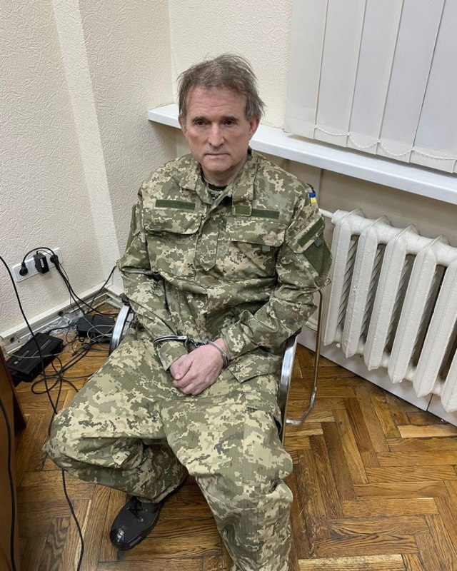 Арестованный Виктор Медведчук