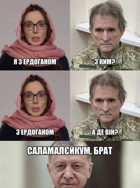Оксана Марченко обратилась Оксана Марченко обратилась