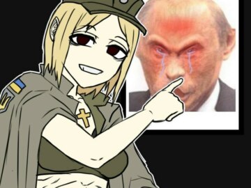 Путин Обезьяна (Monkey Putin)