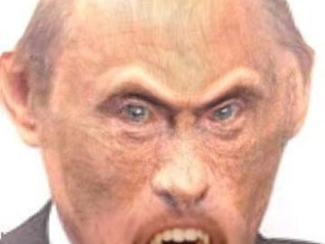 Путин Обезьяна (Monkey Putin)