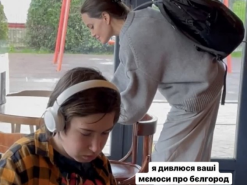 Анджелина Джоли во Львове