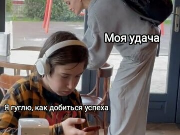Анджелина Джоли во Львове