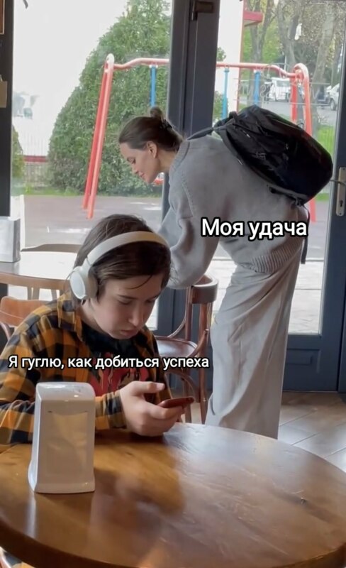 Анджелина Джоли во Львове