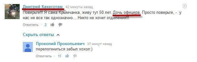 Не все так однозначно Не все так однозначно