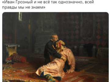 Не все так однозначно