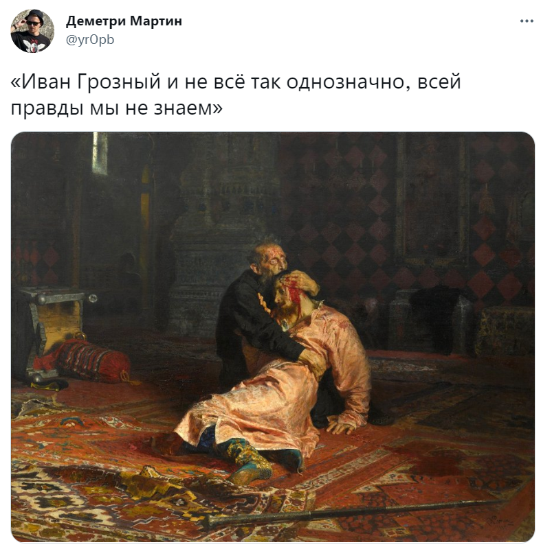 Не все так однозначно