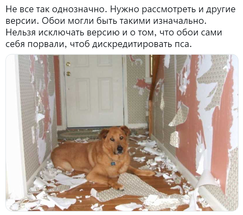 Не все так однозначно