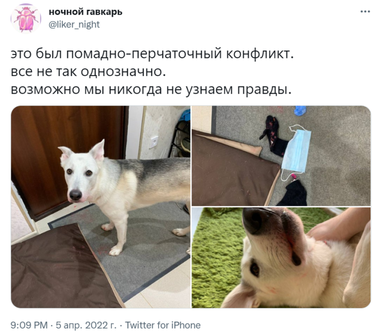 Не все так однозначно