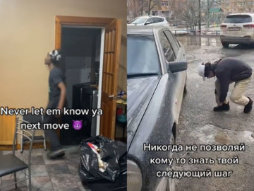 никогда не позволяй кому-то знать твой следующий шаг