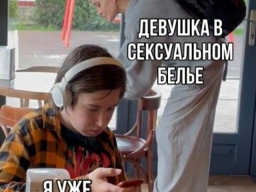 Анджелина Джоли во Львове