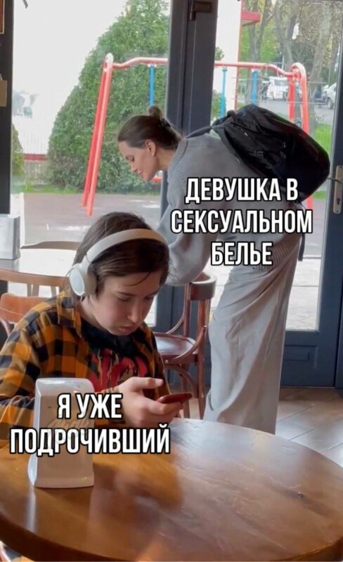 Анджелина Джоли во Львове