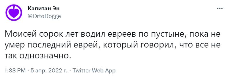 все не так однозначно все не так однозначно