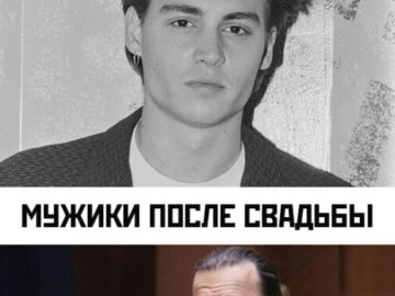 Джонни Депп против Эмбер Херд