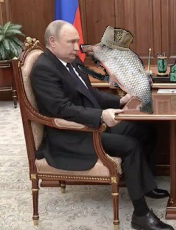 Швайнокарась