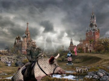 Швайнокарась