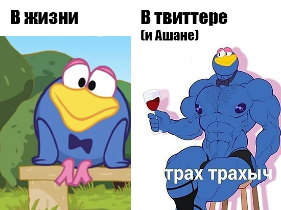 секс на парковке Ашана секс на парковке Ашана