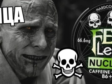 Горр Кристиана Бэйла из "Тор 4" - подборка мемов