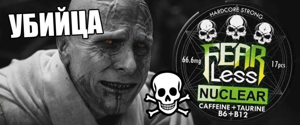 Горр Кристиана Бэйла из "Тор 4" - подборка мемов