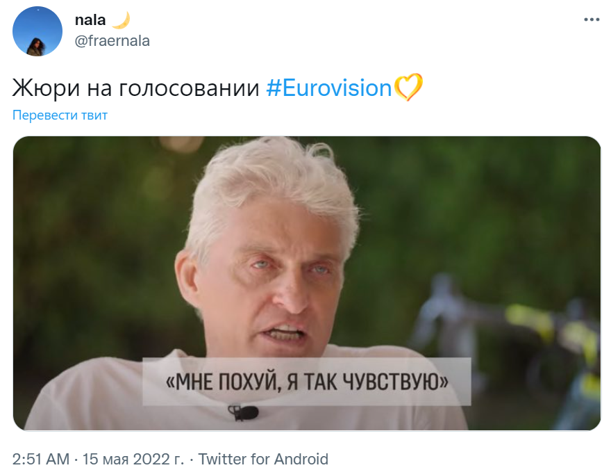 Мне похуй я так чувствую Мне похуй я так чувствую