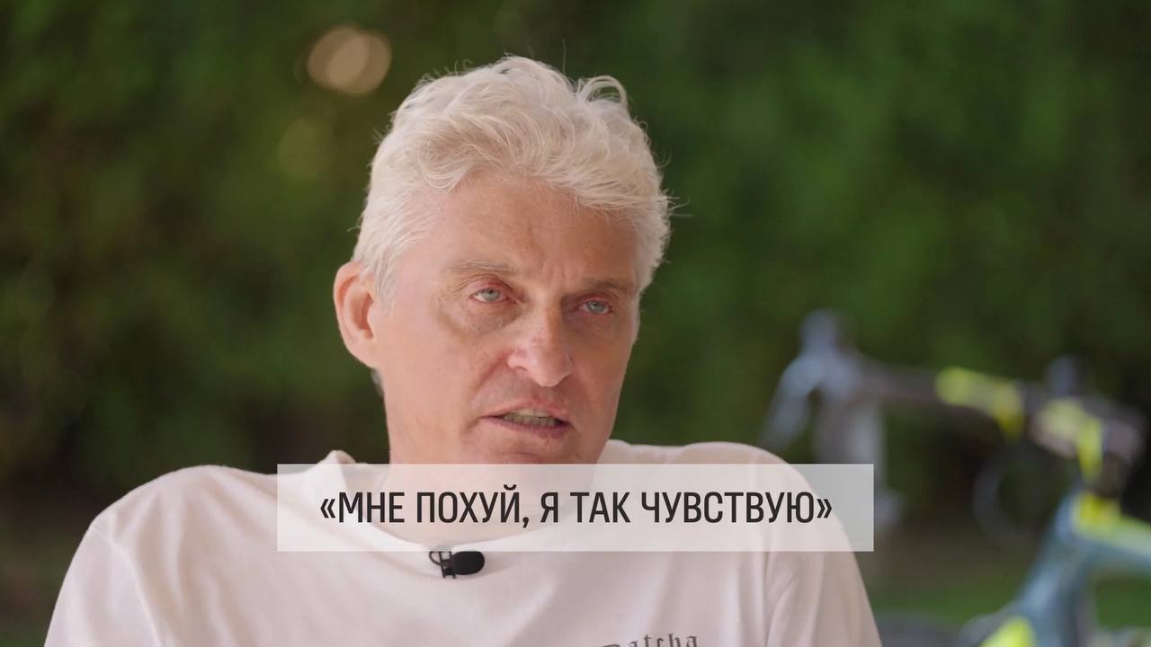 Мне похуй я так чувствую Мне похуй я так чувствую