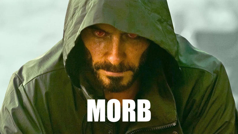 Морбиус