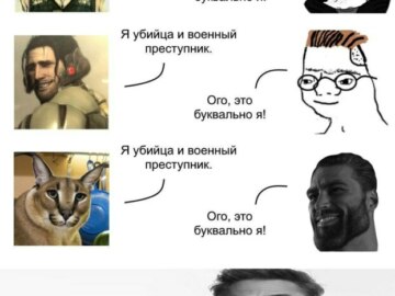 Роберт Дауни-младший комментирует