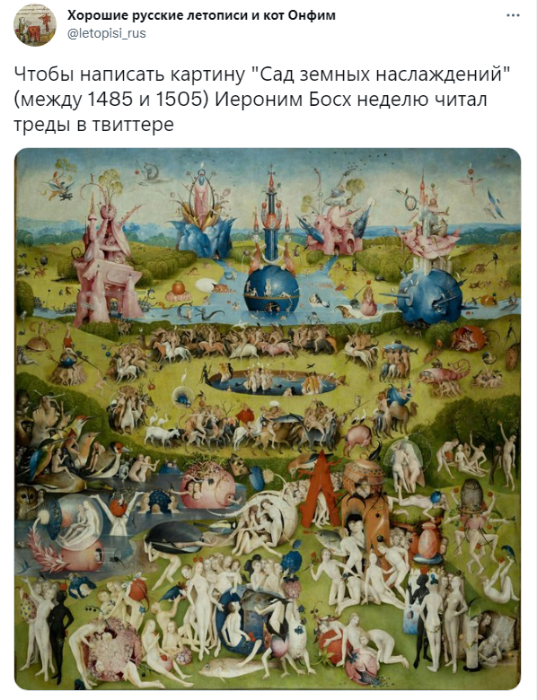 мем про дырочки мем про дырочки