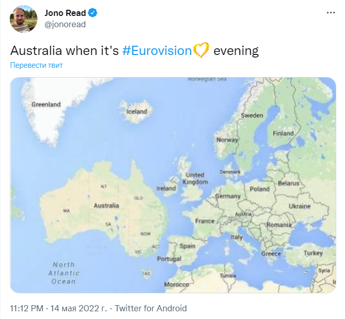 Евровидение 2022 мемы Евровидение 2022 мемы