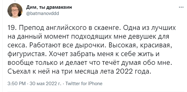 рабочие дырочки рабочие дырочки