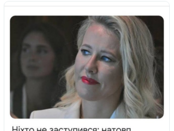 Какая грустная новость, яка сумна новина