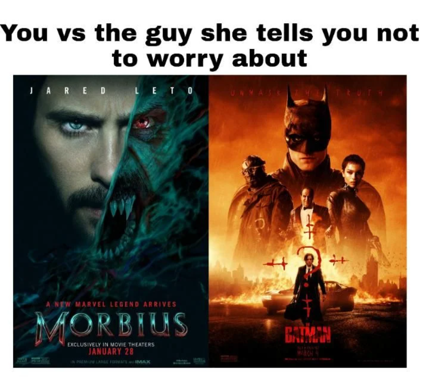 Морбиус