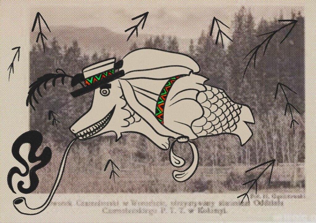 Швайнокарась