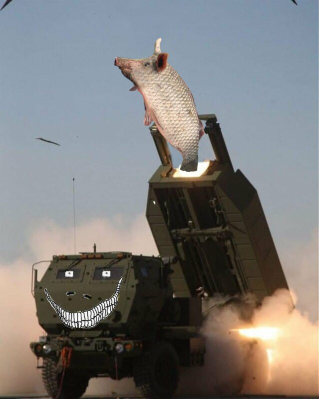 Швайнокарась