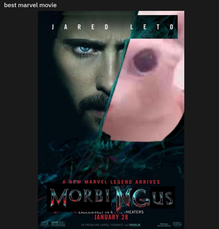 Морбиус