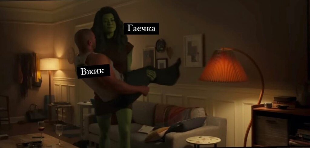 Женщина-Халк