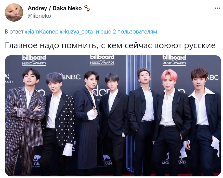 главное помнить с кем воюют русские газманов